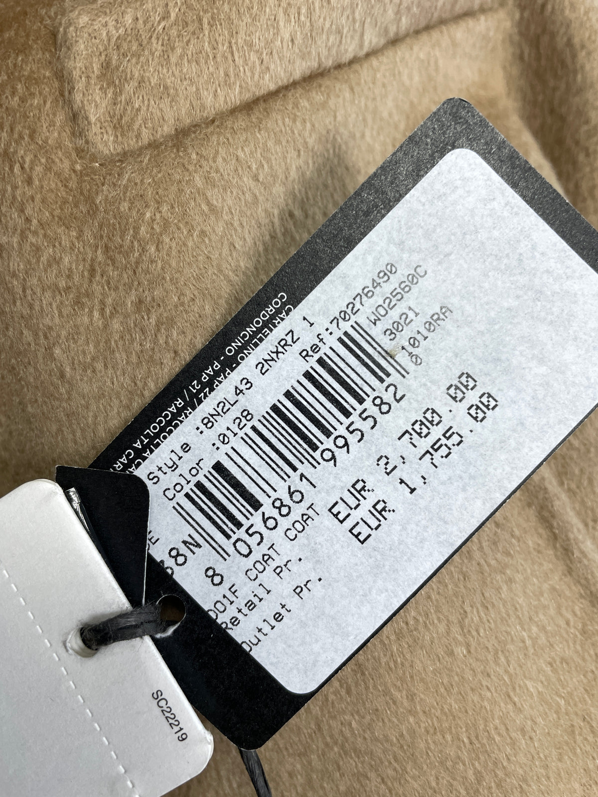 EMPORIO ARMANI дамско палто 100% КАШМИР