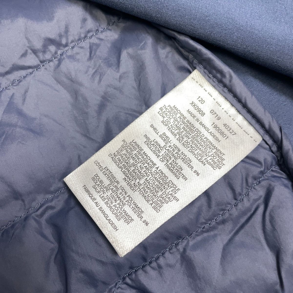 COLUMBIA дамски елек