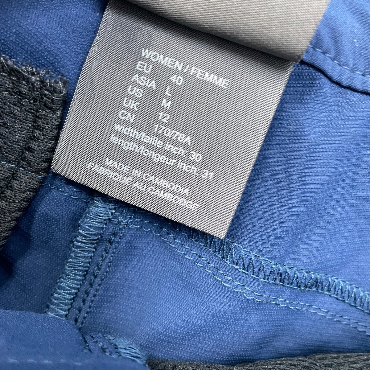 JACK WOLFSKIN дамски панталон