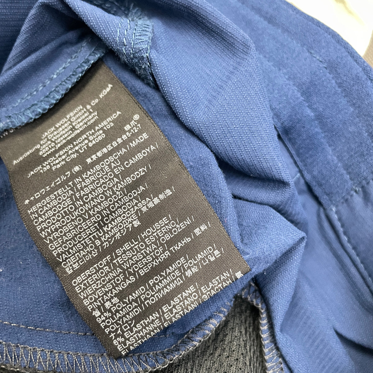 JACK WOLFSKIN дамски панталон
