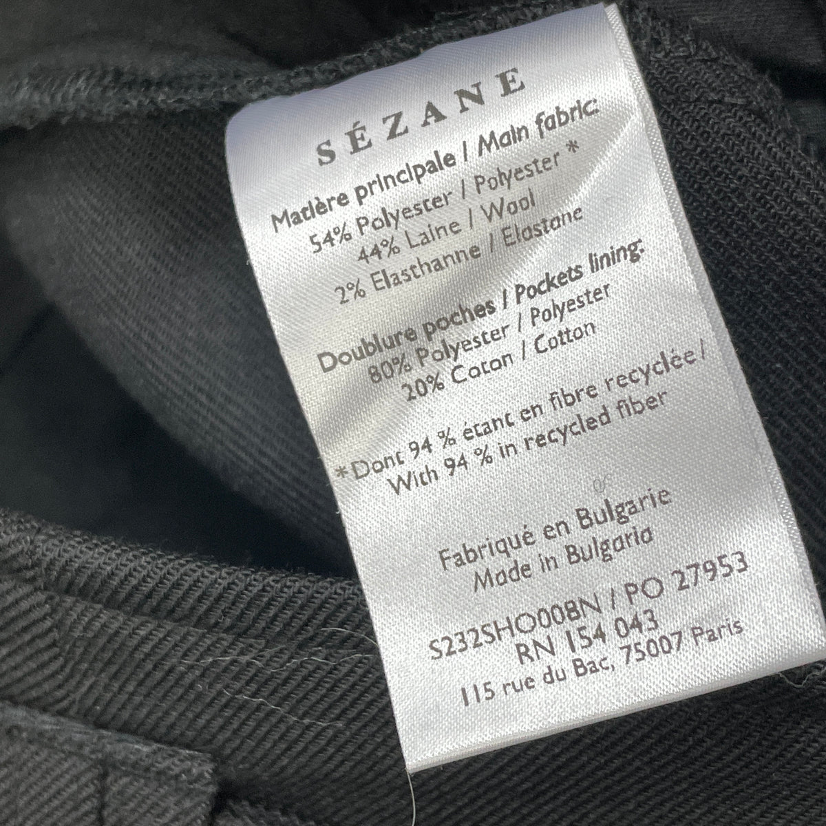 SEZANE вълнен къс панталон