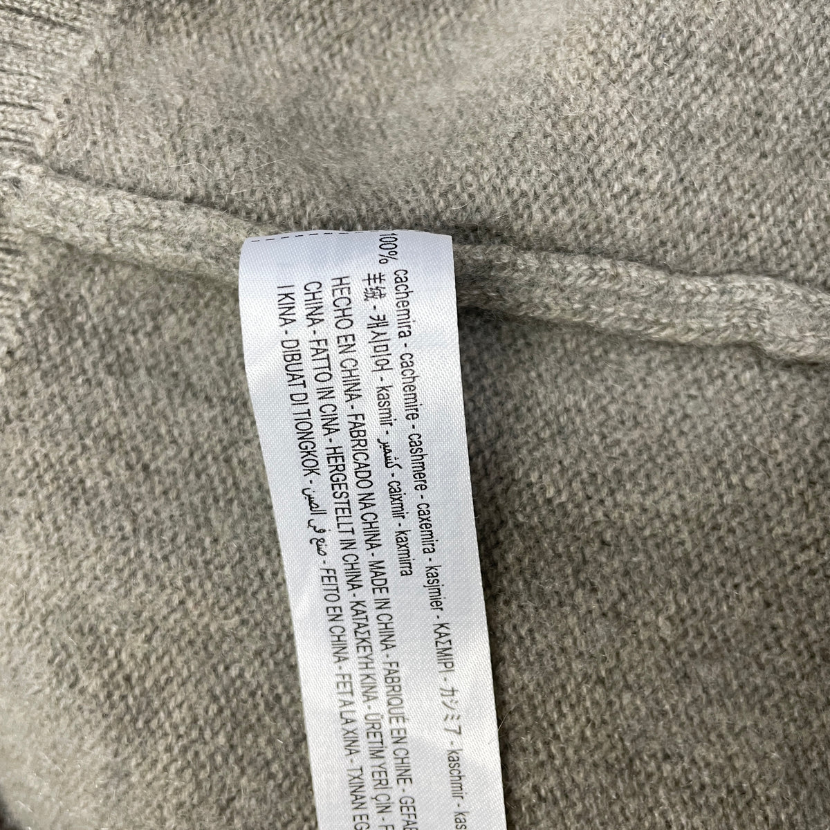 Кашмирен пуловер ZARA